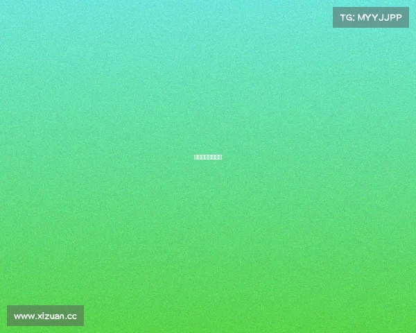 中国体育产业峰会