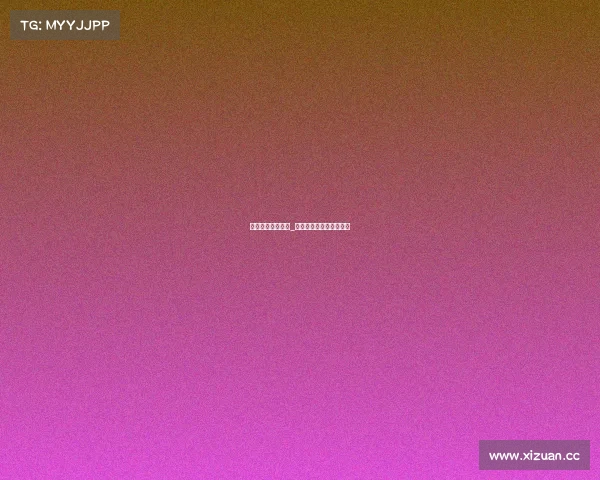 世界电竞比赛赛事_世界电竞比赛赛事有哪些