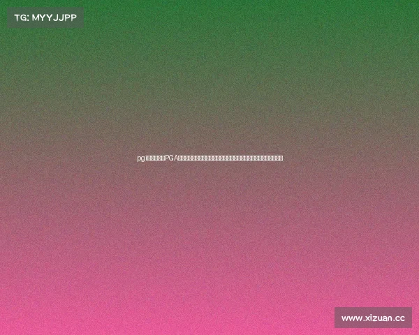 pgi比赛结果、PGA巡回赛激战绿茵场,顶尖球员挥杆争荣耀,全球瞩目高尔夫巅峰对决 pgi比赛结果、PGA巡回赛激战绿茵场,顶尖球员挥杆争荣耀,全球瞩目高尔夫巅峰对决