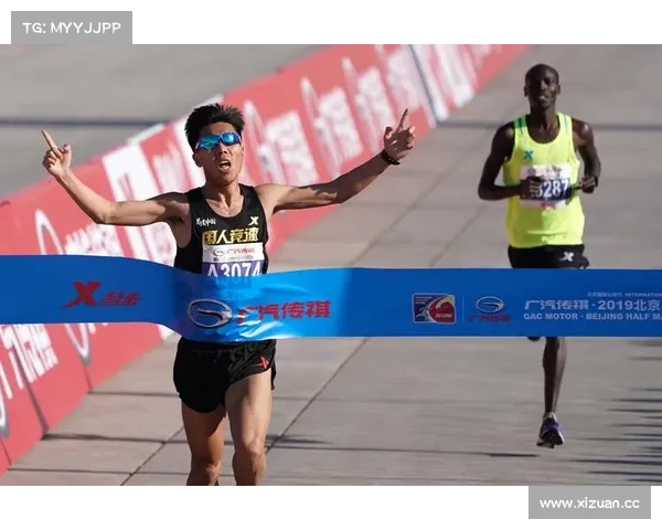 2019马拉松冠军