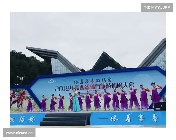 2024年好运北京赛事盛大开幕全民参与体育盛会共享好运传递正能量 2024年好运北京赛事盛大开幕全民参与体育盛会共享好运传递正能量