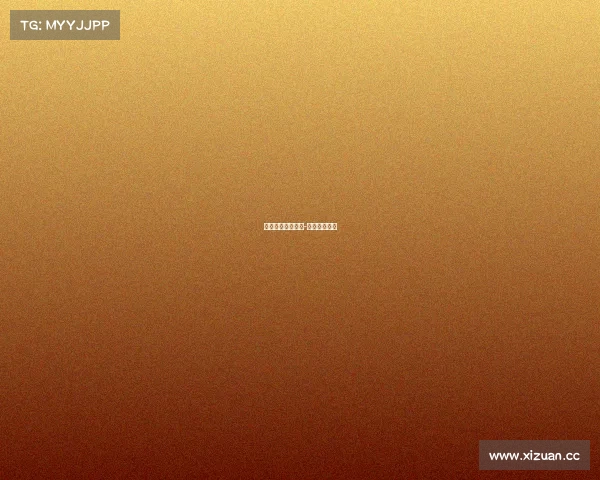 亚特兰大最近赛事-亚特兰大集锦