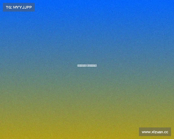 帆船运动赛事(帆船运动比赛)