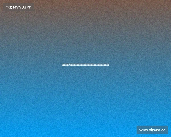 张君龙赛事(张君龙赛事巅峰对决挑战拳坛极限引爆全场激情创造历史辉煌)