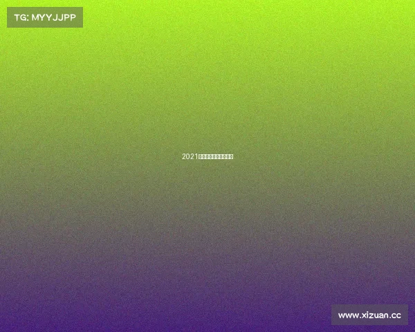 2021年曲靖有什么体育赛事