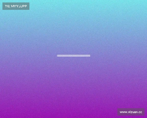 二〇二四年度赛事变革奖颁奖盛典创新引领未来变革驱动卓越 二〇二四年度赛事变革奖颁奖盛典创新引领未来变革驱动卓越