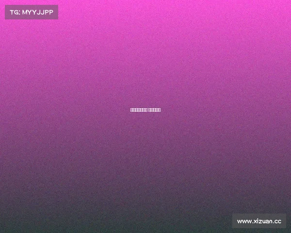 体育赛事感谢牌 赛事感谢语 体育赛事感谢牌 赛事感谢语