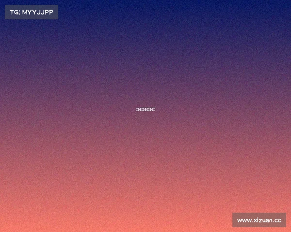 国安和鲁能的比赛