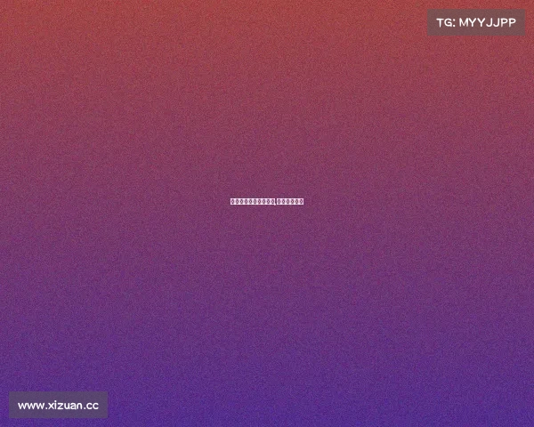 秘鲁对战丹麦赛事分析,秘鲁最近比赛