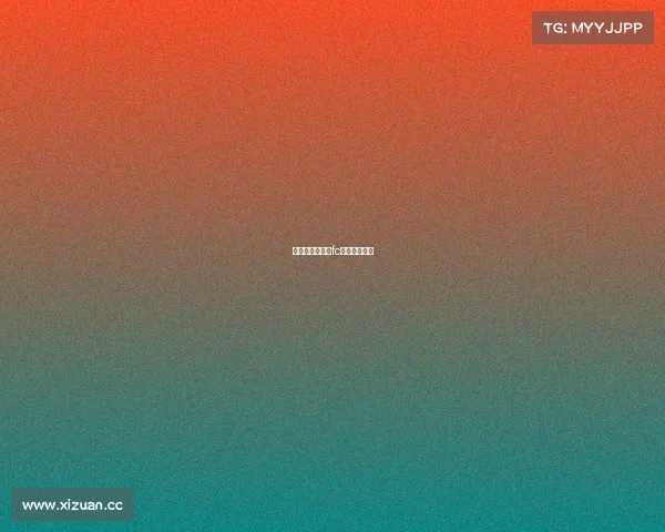 近期热门赛事∪fc最近赛事视频