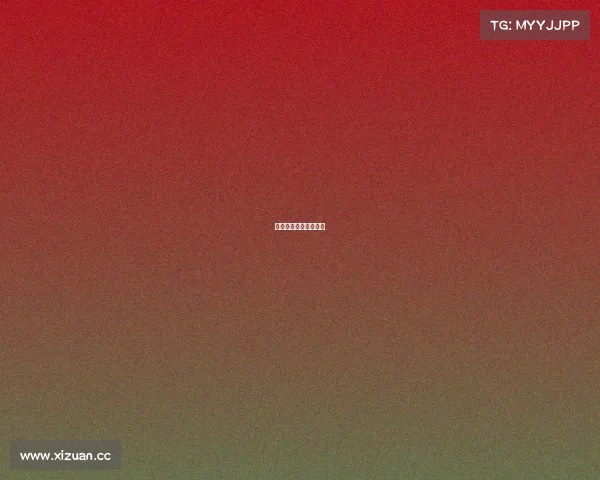 最近体育赛事网易新闻