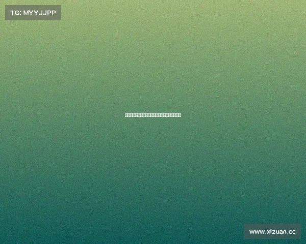 回顾中国在世青赛经典战役青春力量闪耀世界舞台