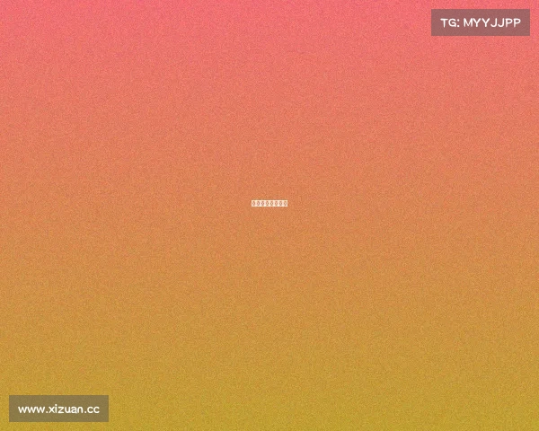 赛事汇—赛事汇集